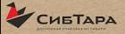 Sibtara partner logo
